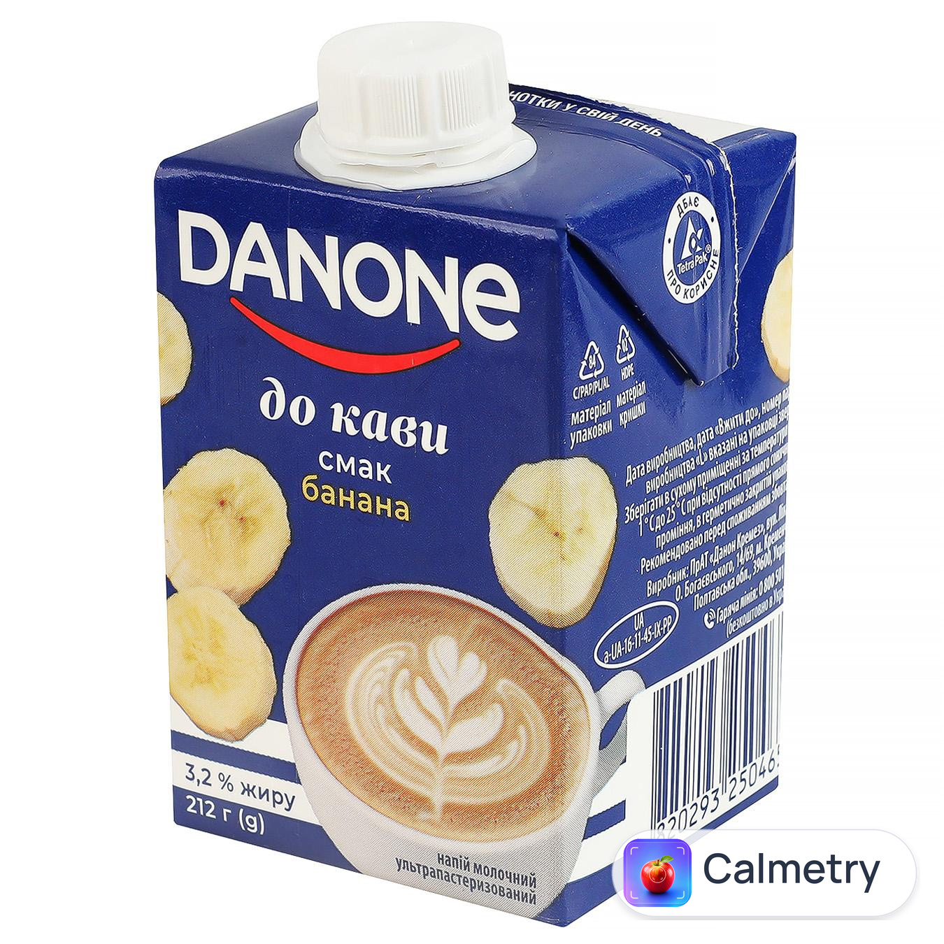 Напій молочний Danone до кави зі смаком банана 3,2% 212г