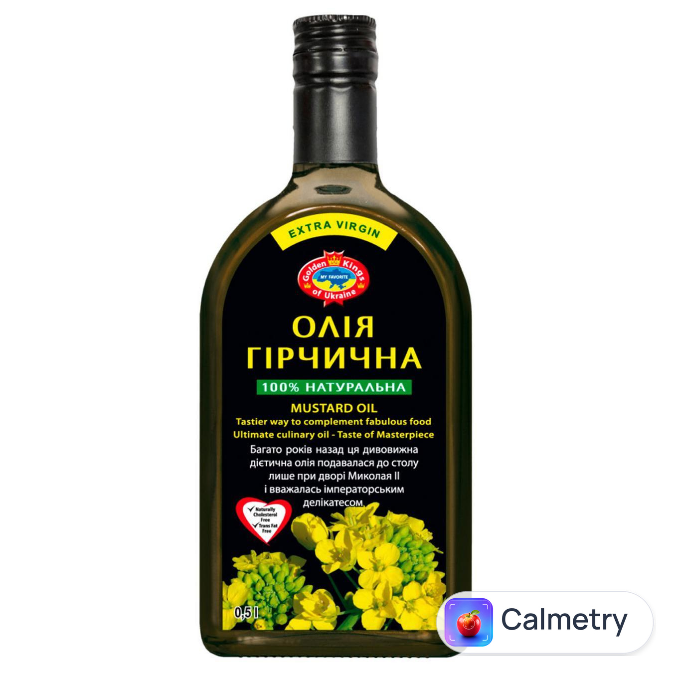 Олія гірчична Golden Kings of Ukraine 0,5л