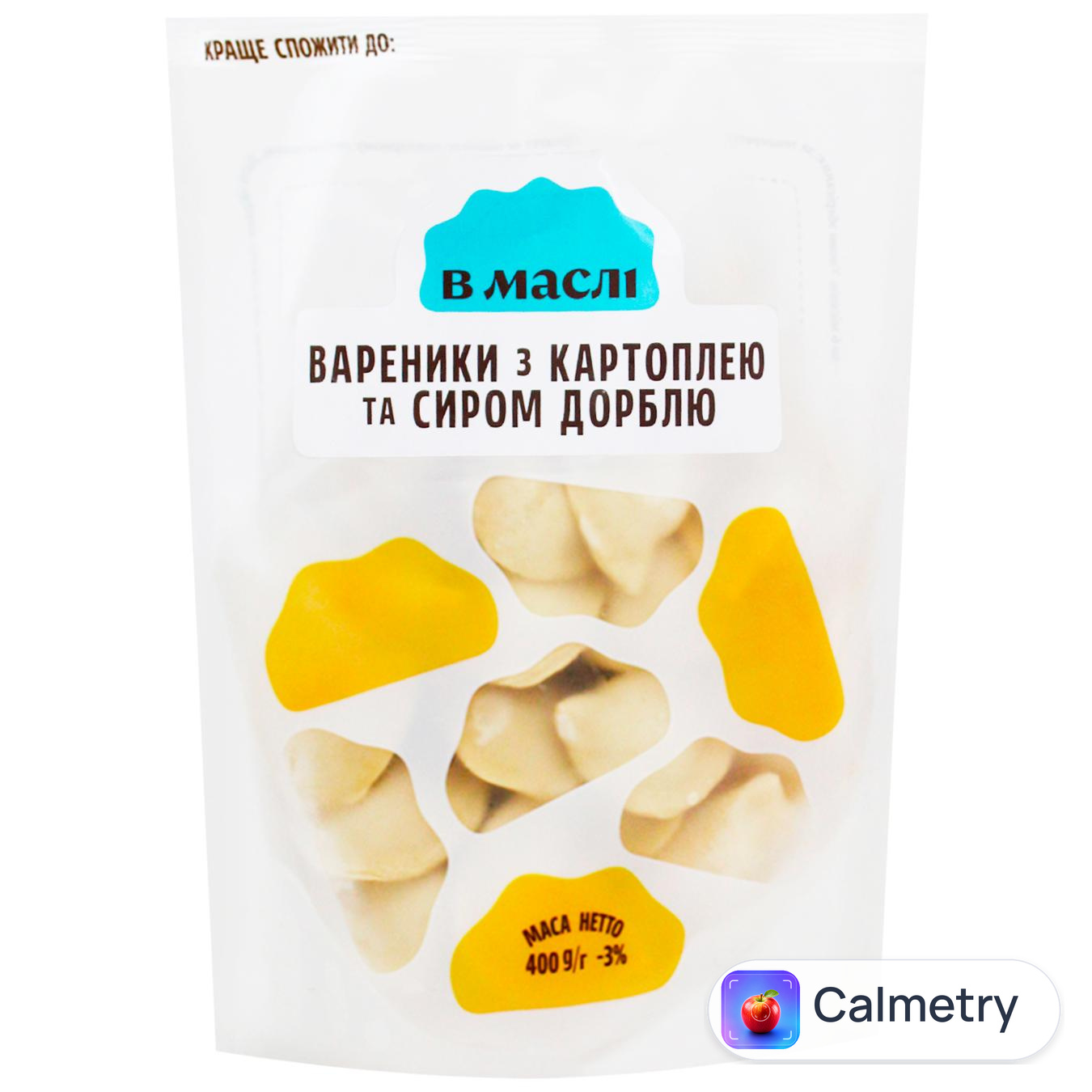 Вареники В Маслі з картоплею та сиром дорблю 400г