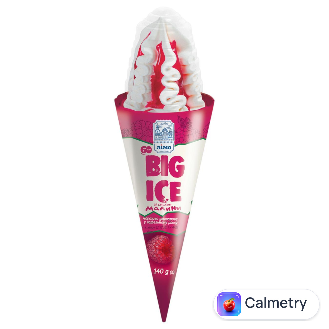 Морозиво Лімо Big Ice зі смаком малини двошарове у вафельному ріжку 140г