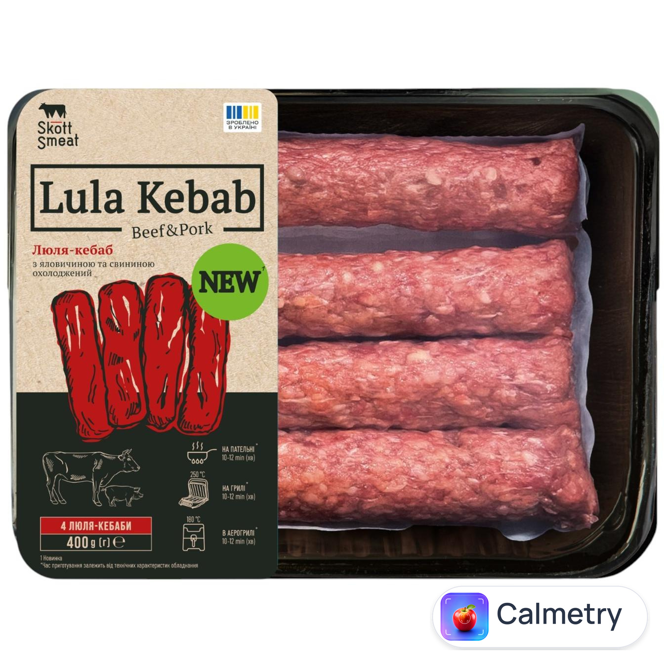Люля-кебаб Skott Smeat з яловичиною та свининою охолоджений 400г