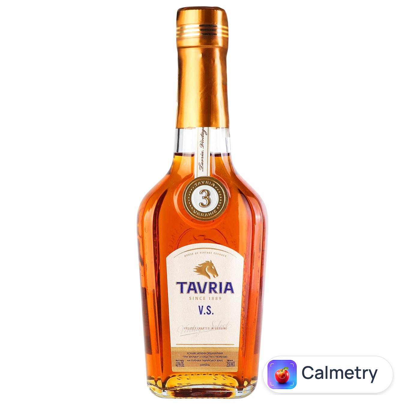 Коньяк Таврія V.S. 3* 40% 250мл