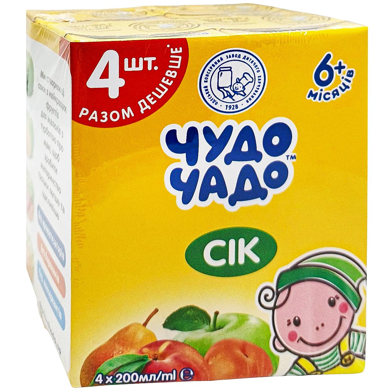 Набір соків Чудо-Чадо від 6-ти місяців 200мл х 4шт — фото продукту
