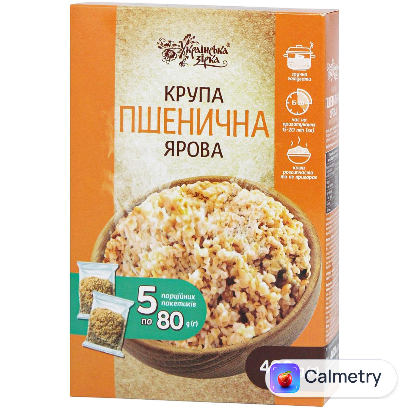 Крупа Українська Зірка Пшенична 400г