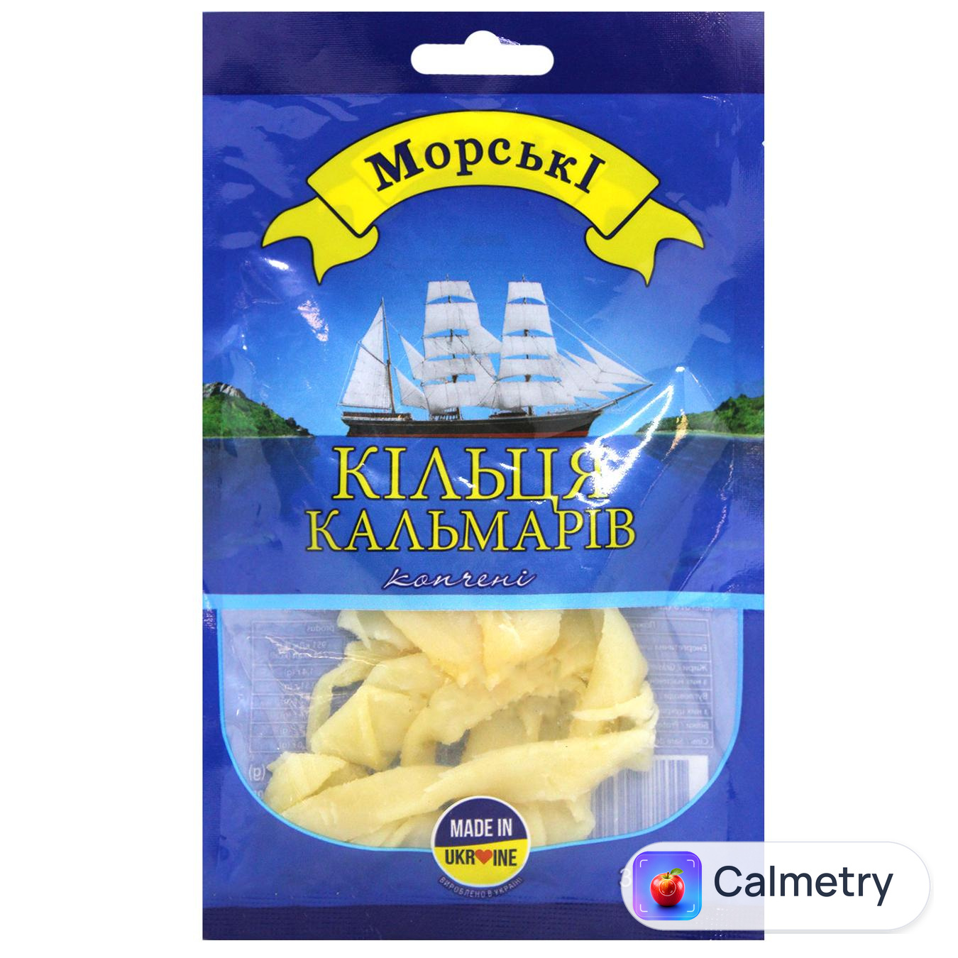 Кільця кальмарів Морські копчені 36г