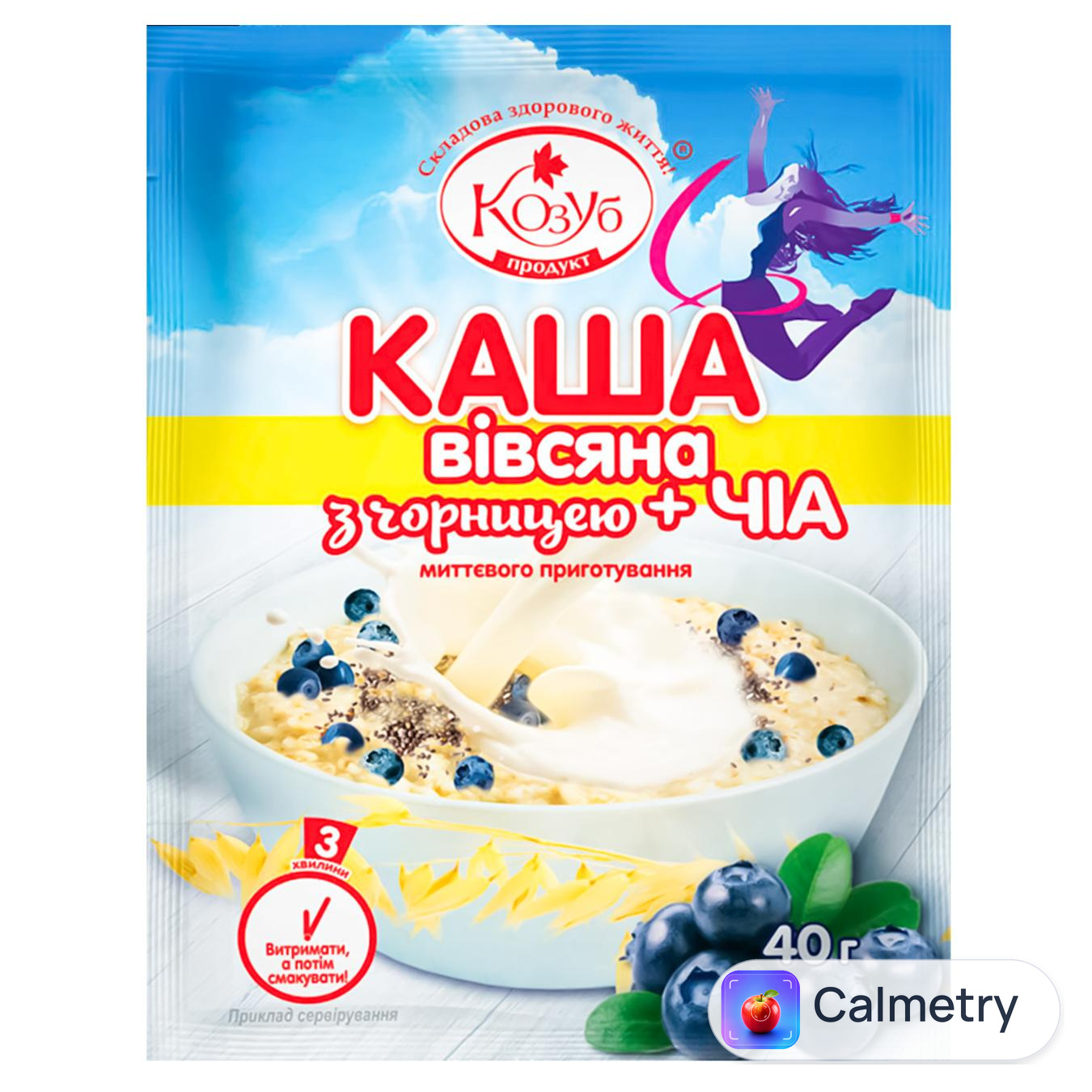 Каша Козуб вівсяна з чорницею і насінням чіа 40г Козуб Продукт