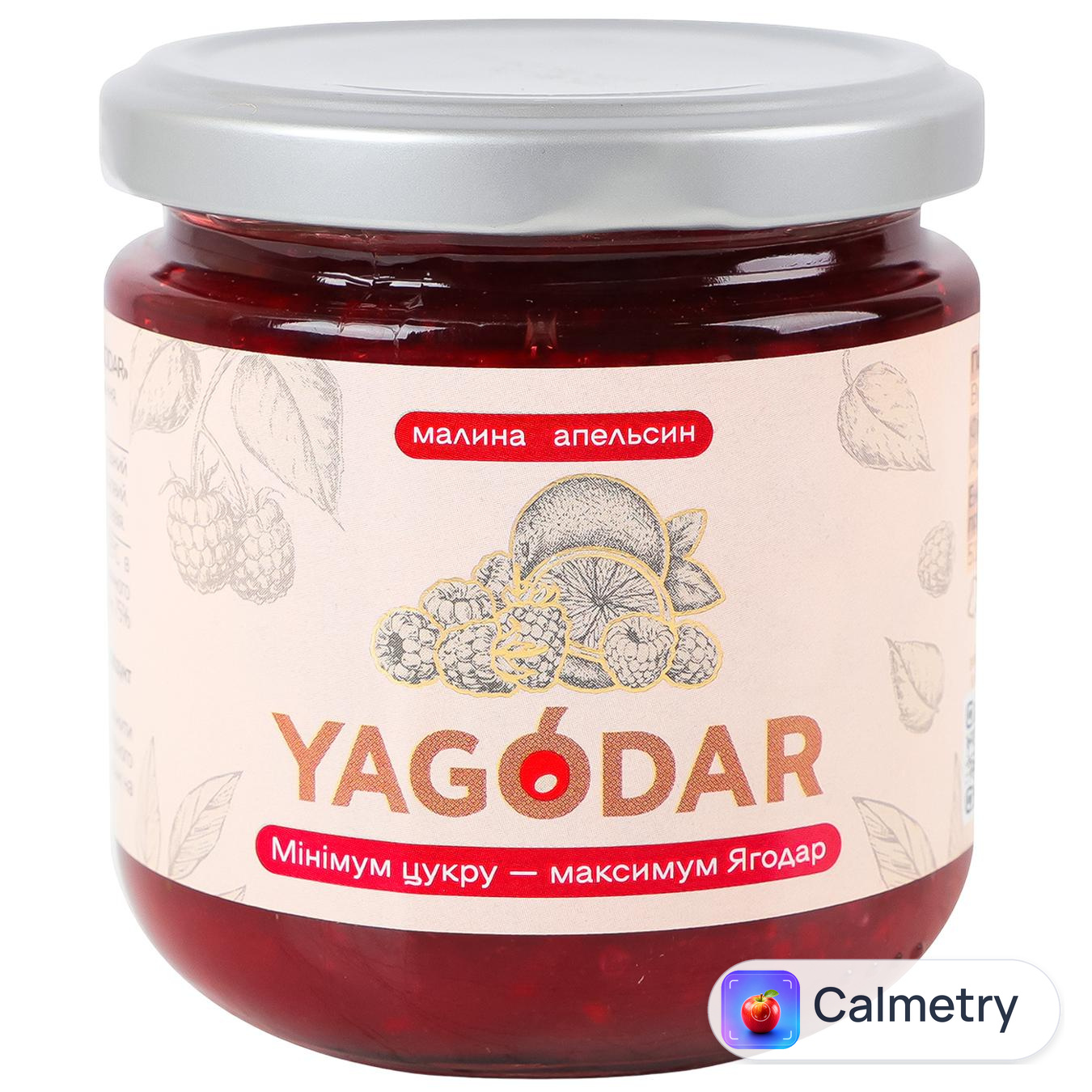 Джем Yagodar Малина-апельсин 210г