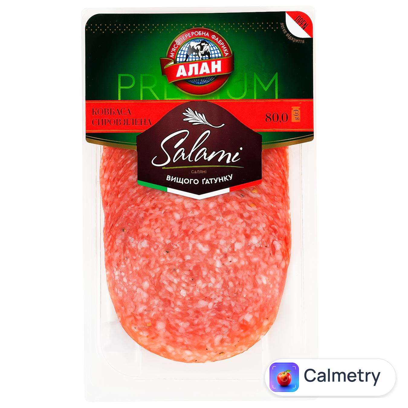 Ковбаса Алан Салямі нарізана сиров'ялена вищий сорт 80г — фото продукту