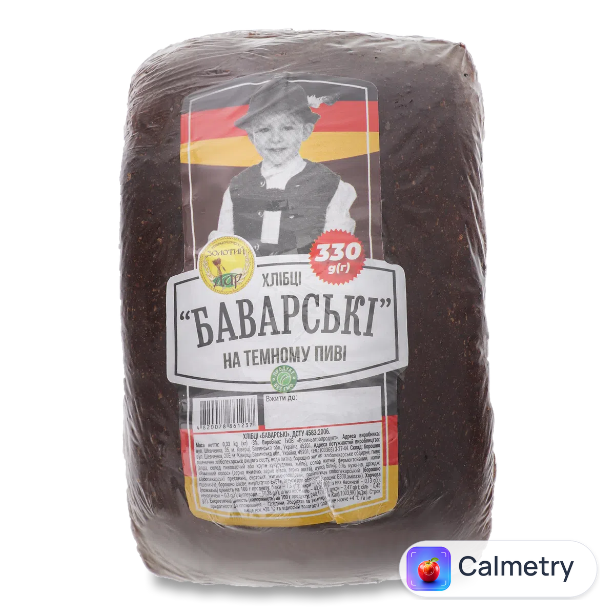Хлібці «Золотий дар» «Баварські» на темному пиві 330г