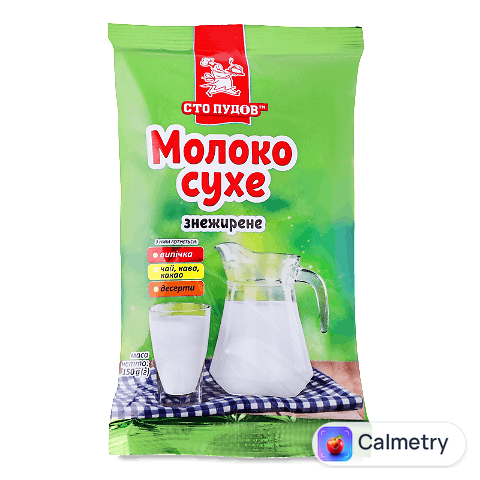 Молоко «Сто пудов» сухе 1,5%, 150г