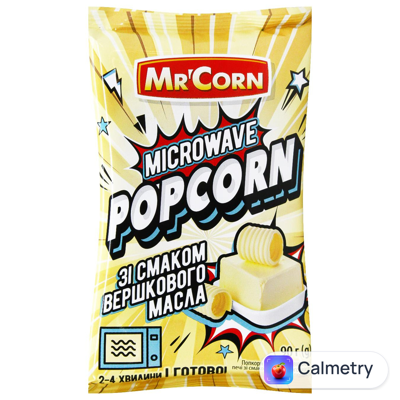 Попкорн Mr'Corn з маслом для мікрохвильової печі 90г