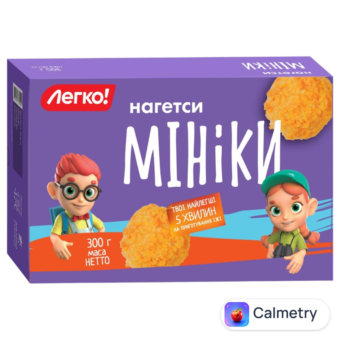 Нагетси курячі Легко! Мініки заморожені 300г