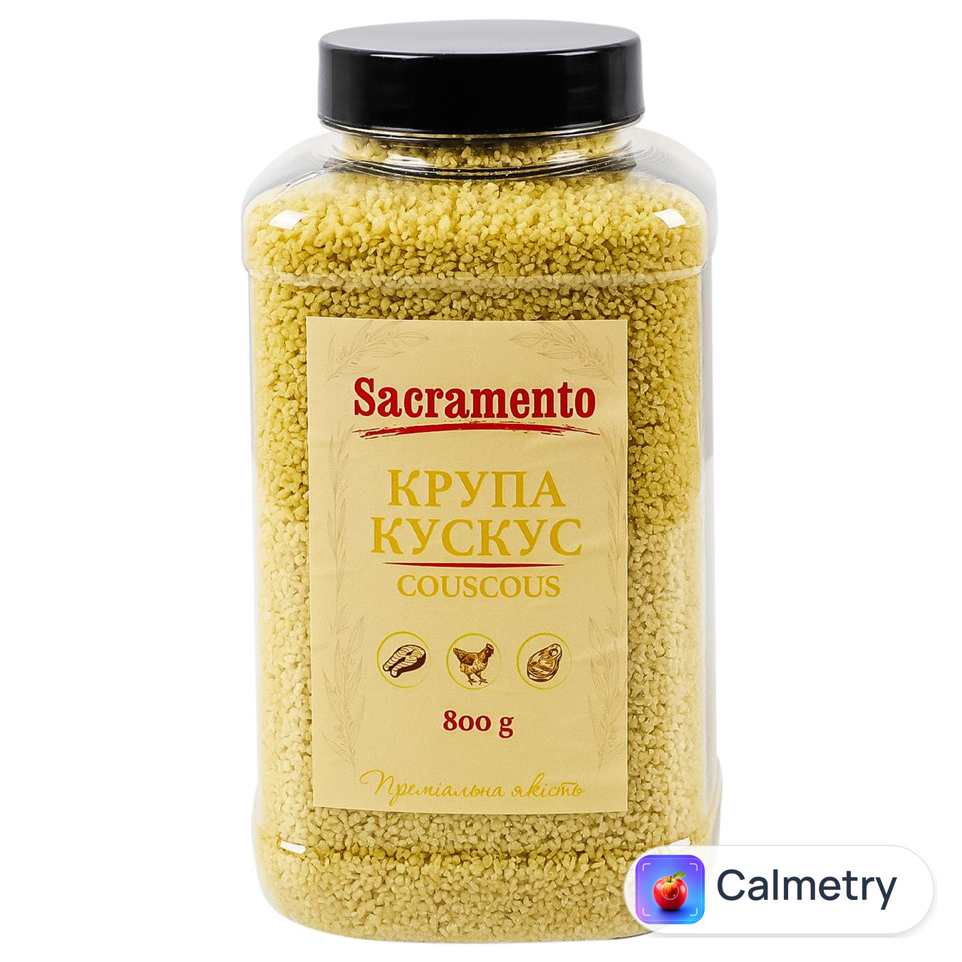Кус-кус Sacramento 800г