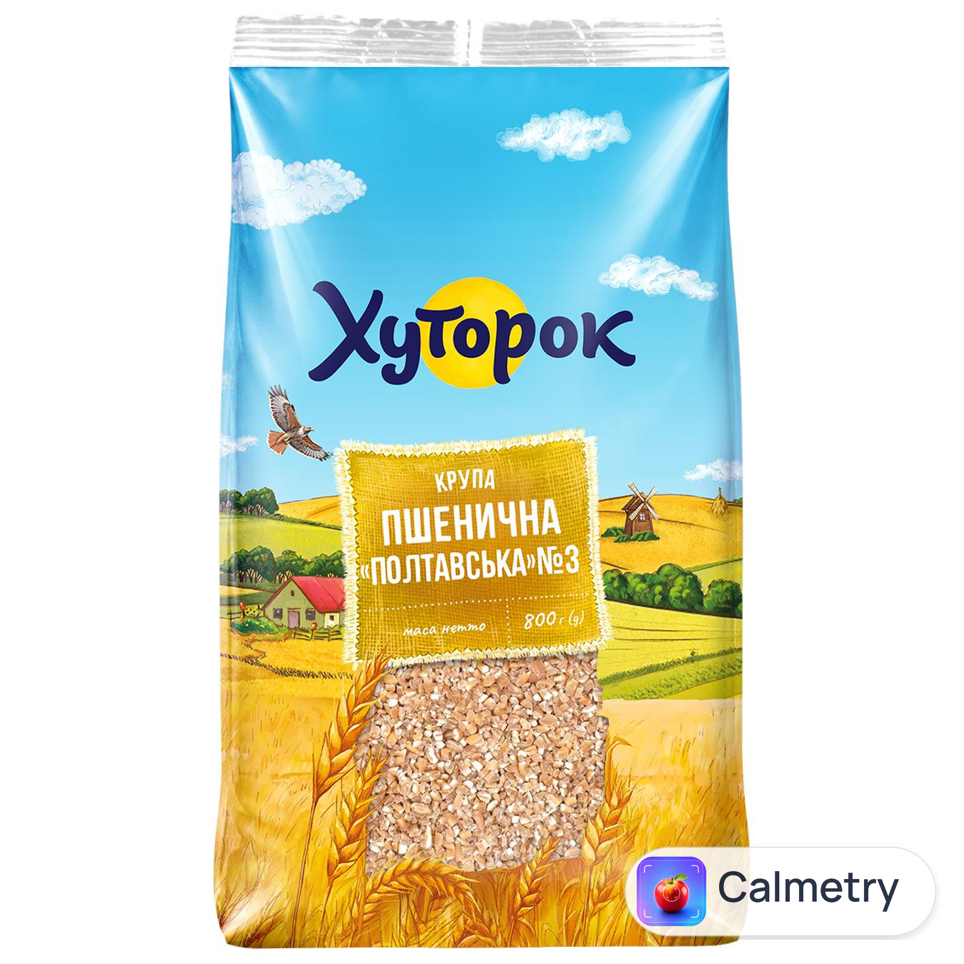 Крупа пшенична Хуторок Полтавська №3 800г