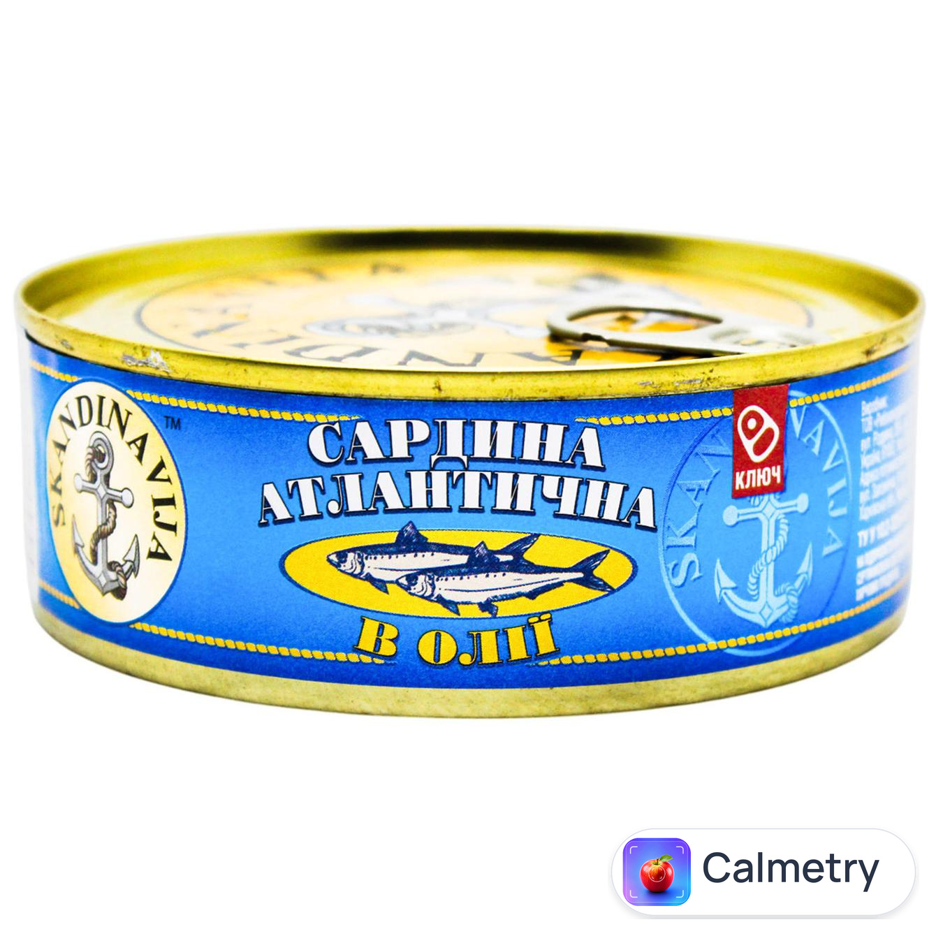 Сардина Skandynaviya в олії ключ №3 240г