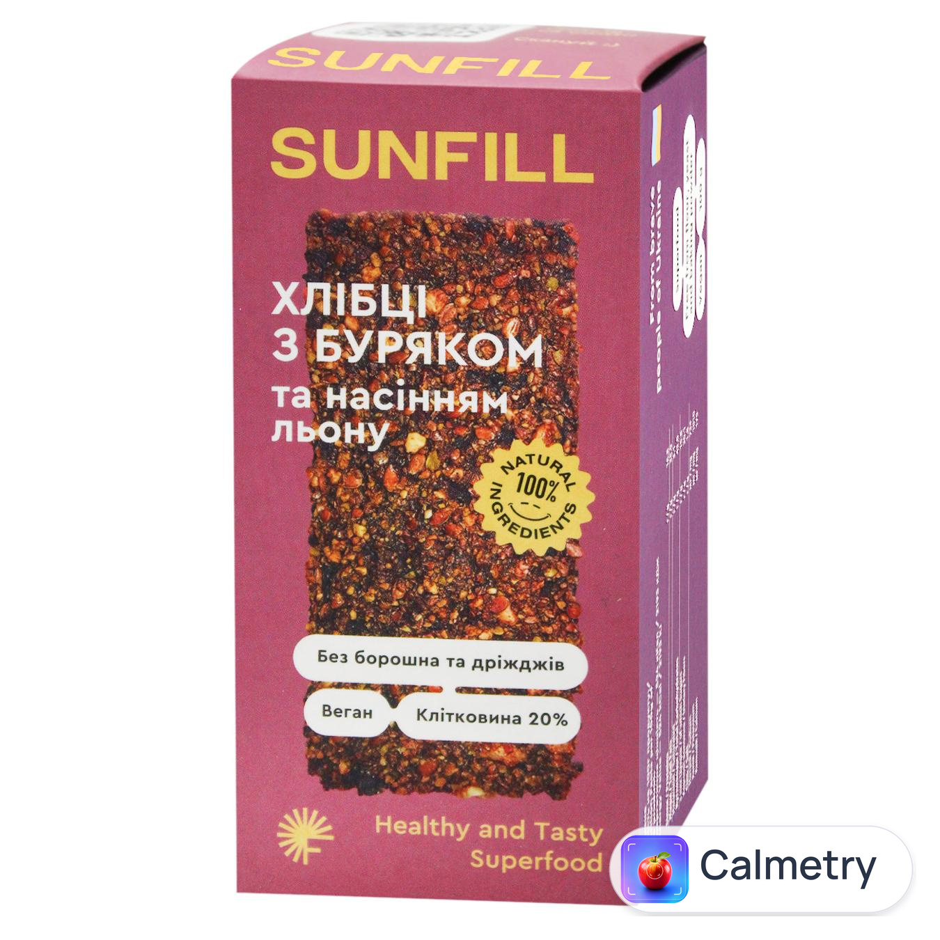 Хлібці Sunfill з буряком та насінням льону 100г