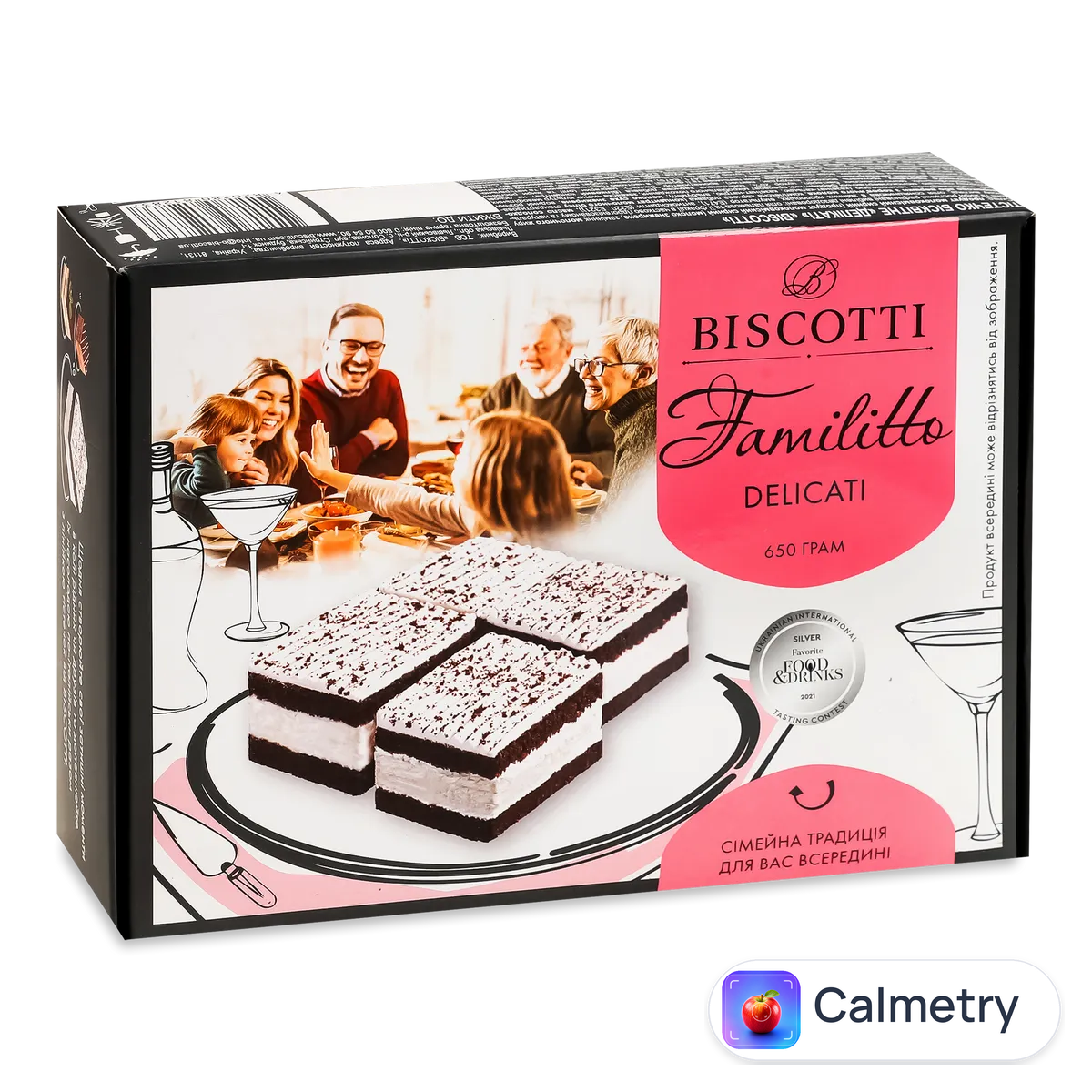 Тістечко Biscotti Familitto Delicati бісквітне 650г