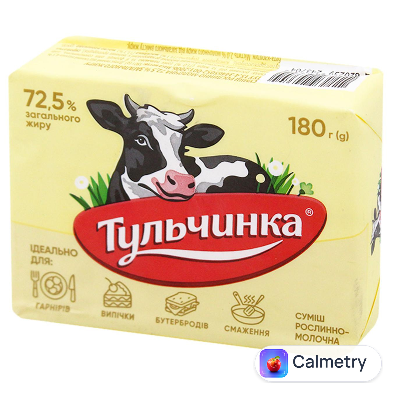 Суміш Тульчинка рослинно-молочна 72,5% 180г