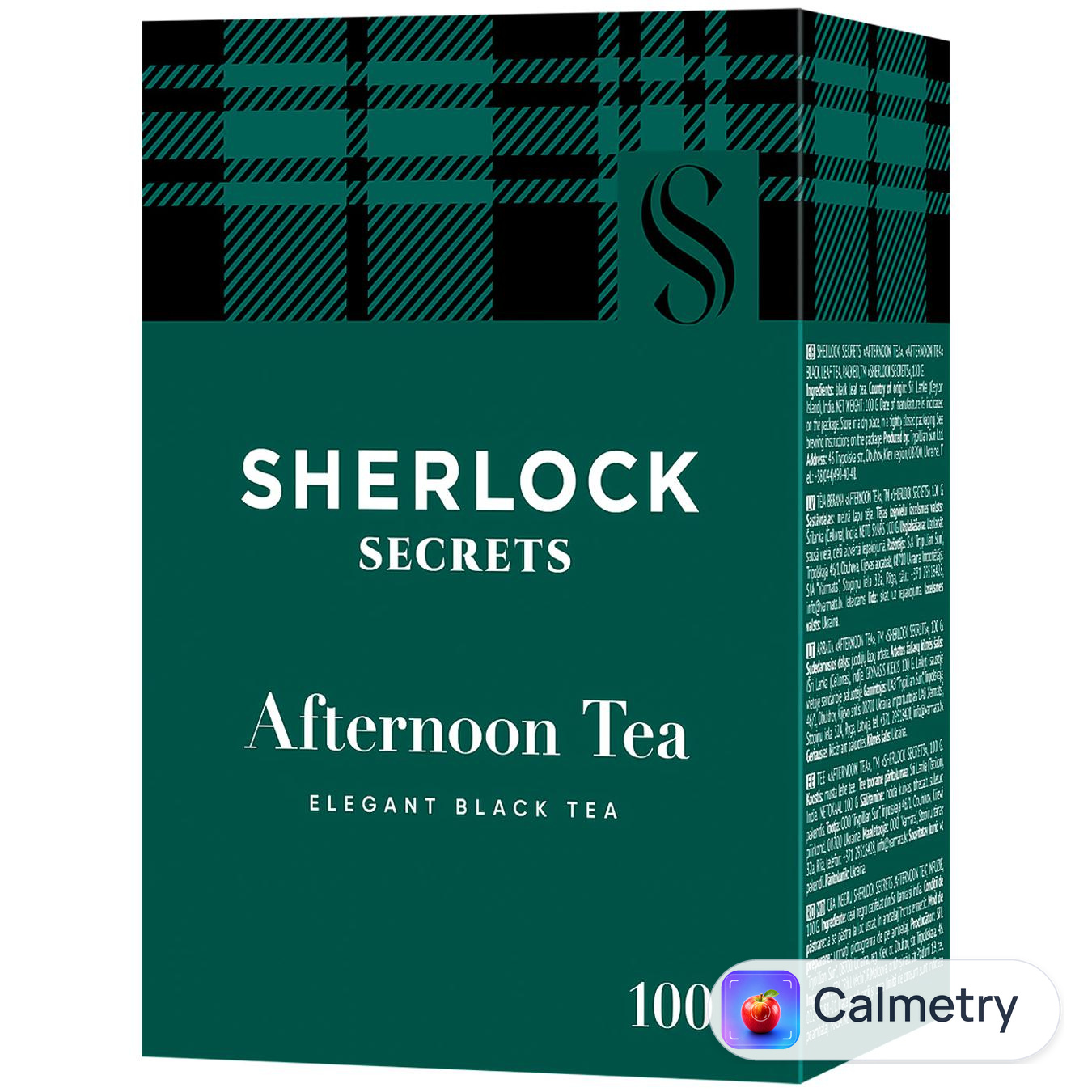Чай чорний Sherlock Secrets Afternoon Tea листовий 100г