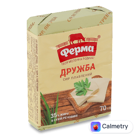 Сир плавлений Ферма Дружба 35% брикет, 70г