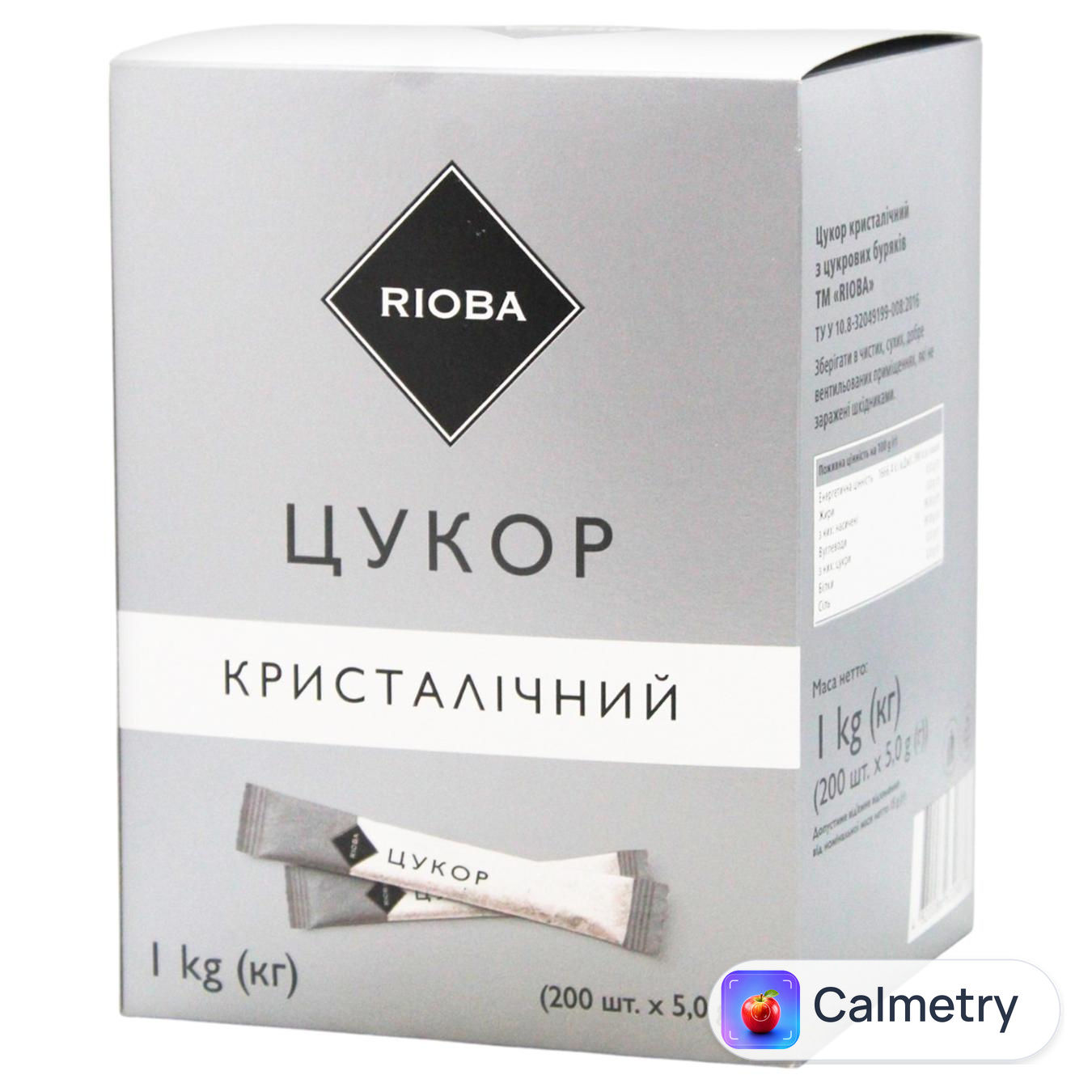 Цукор Rioba білий кристалічний 5г х 200шт