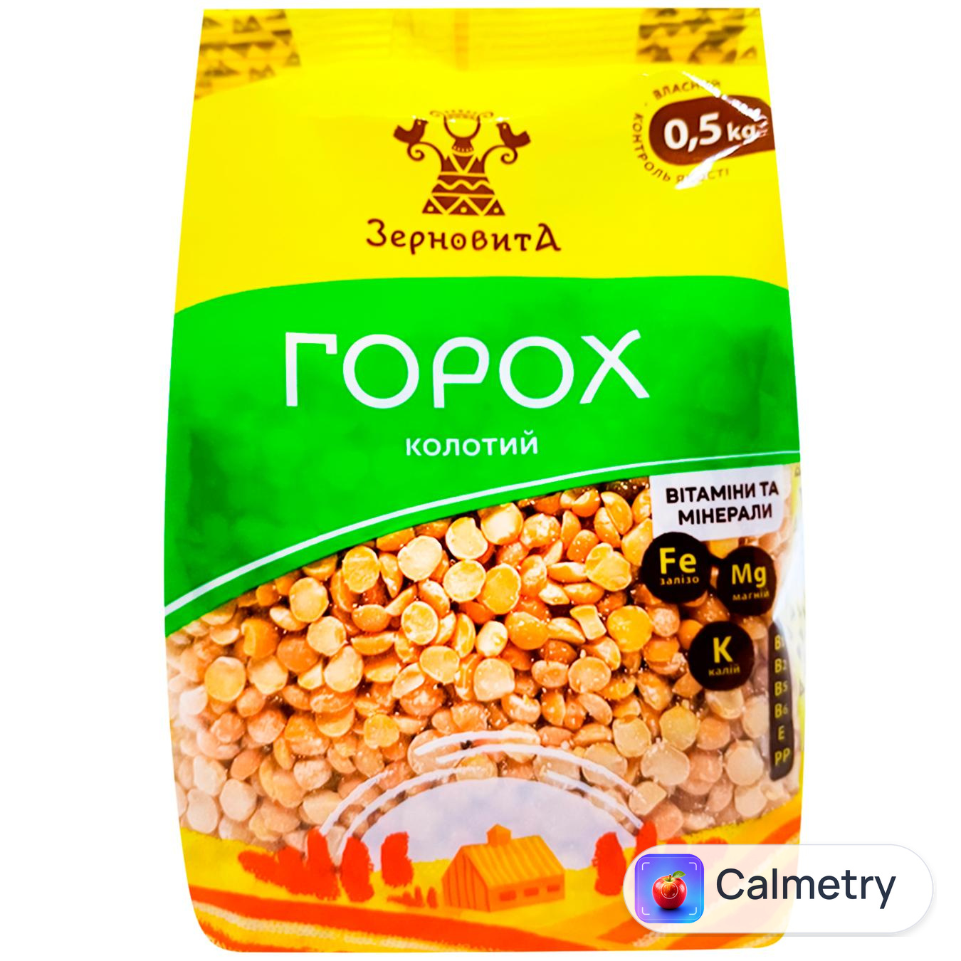 Горох Зерновита колотий 1кг