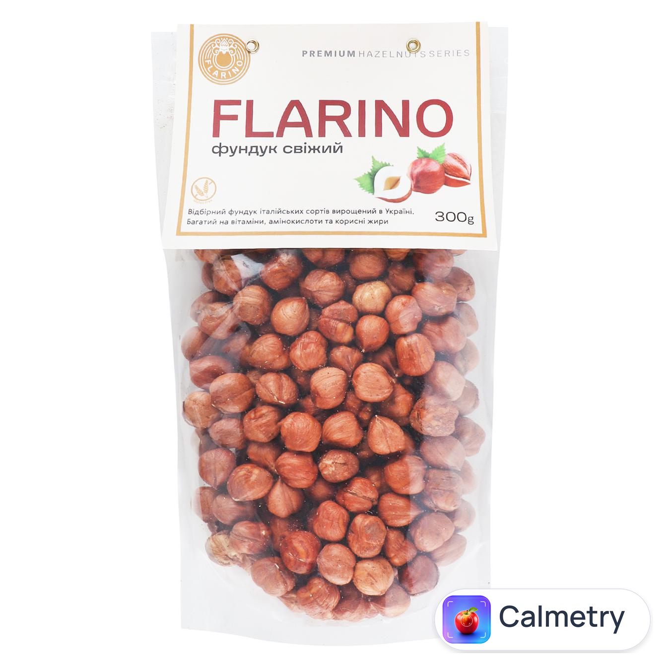 Фундук Flarino свіжий 300г