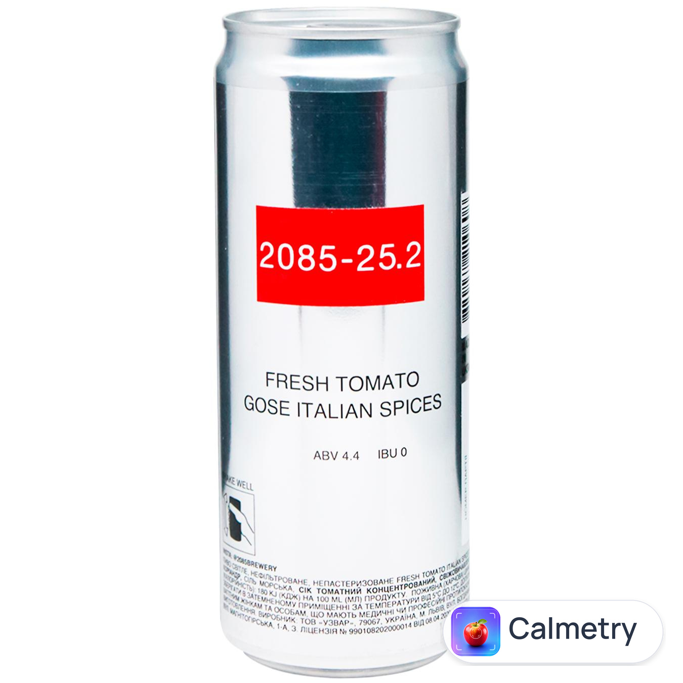 Пиво 2085-25.2 Italian Spicy Tomato Gose світле нефільтроване 4,4% 0,33л
