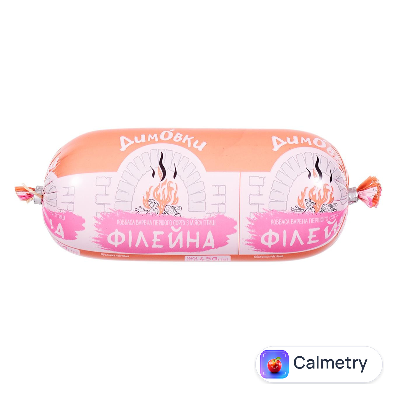 Ковбаса Димовки Філейна з м'яса птиці варена 450г