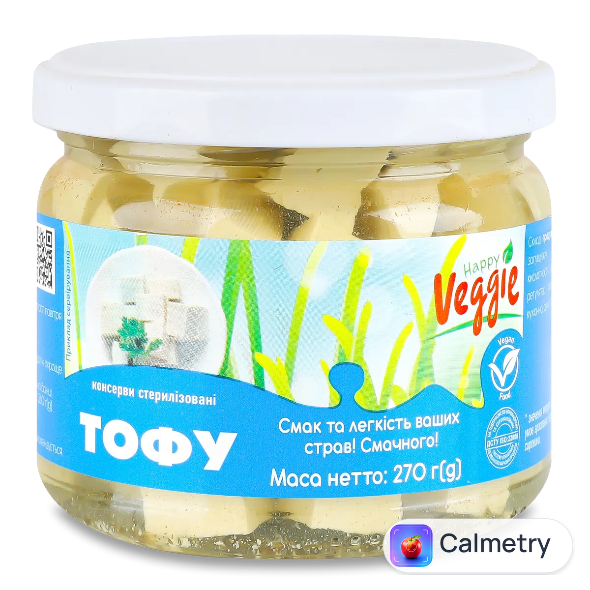 Тофу «Шинкарь» Happy veggie с/б 270г