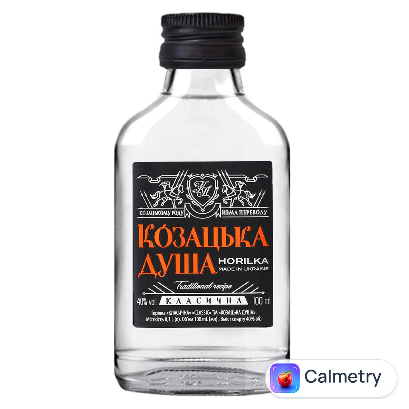 Горілка Козацька Душа Класична 40% 100мл