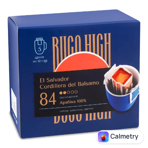 Кава Buco High El Salvador Cordillera del Balsamo в дріпах