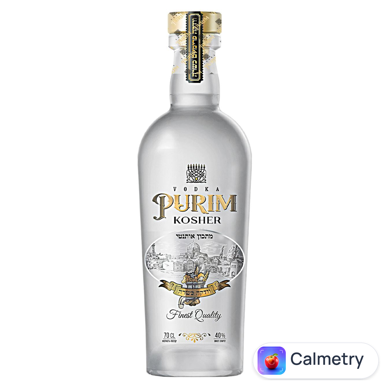 Горілка Purim Kosher 40% 0,7л — фото продукту