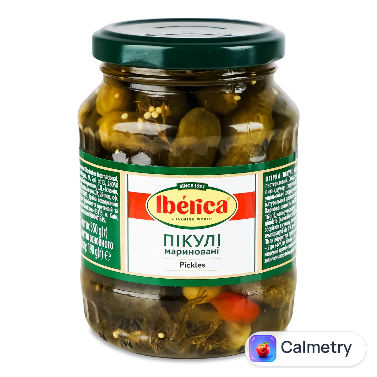 Огірки Iberica Пікулі мариновані 350г