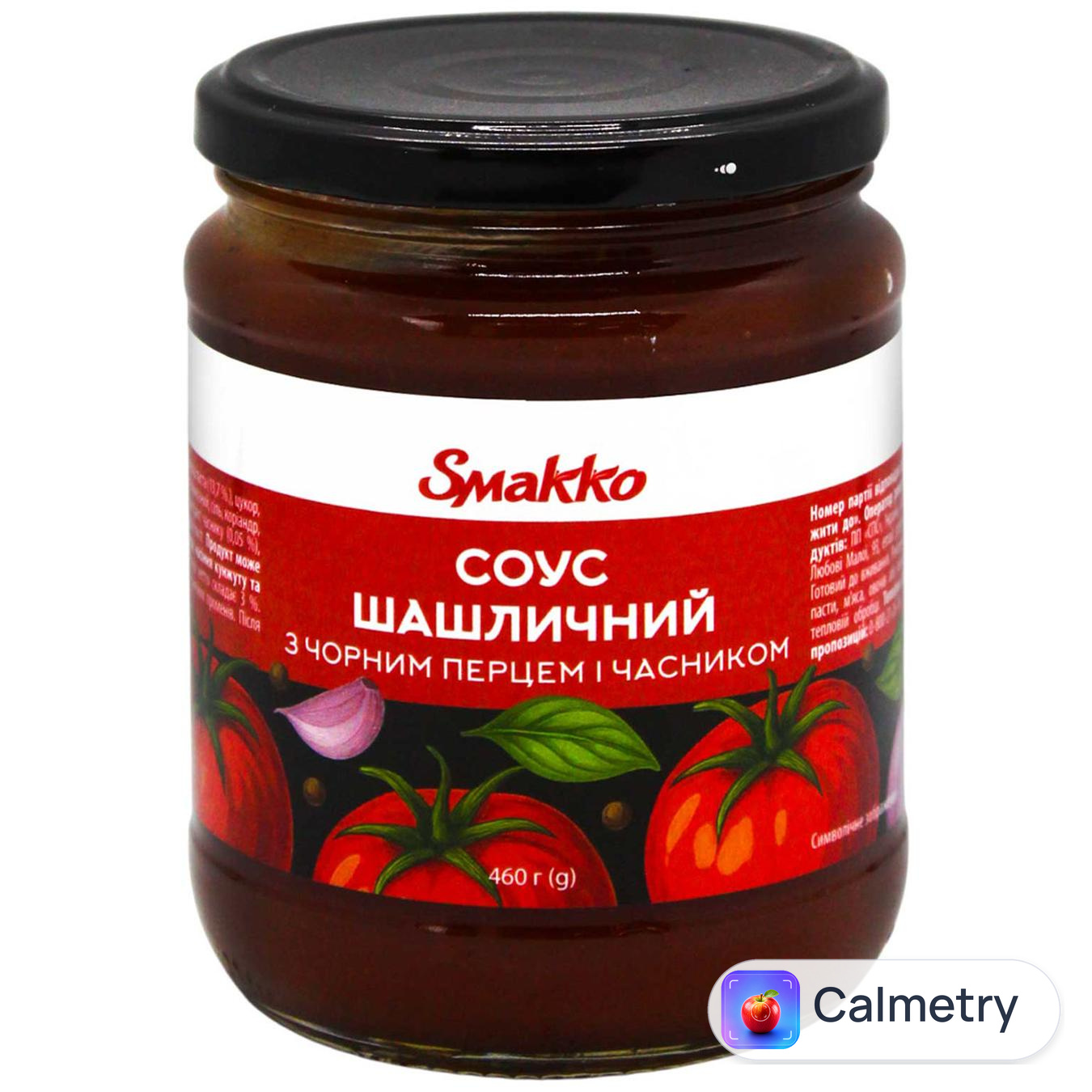 Соус Smakko Шашличний з чорним перцем і часником 460г
