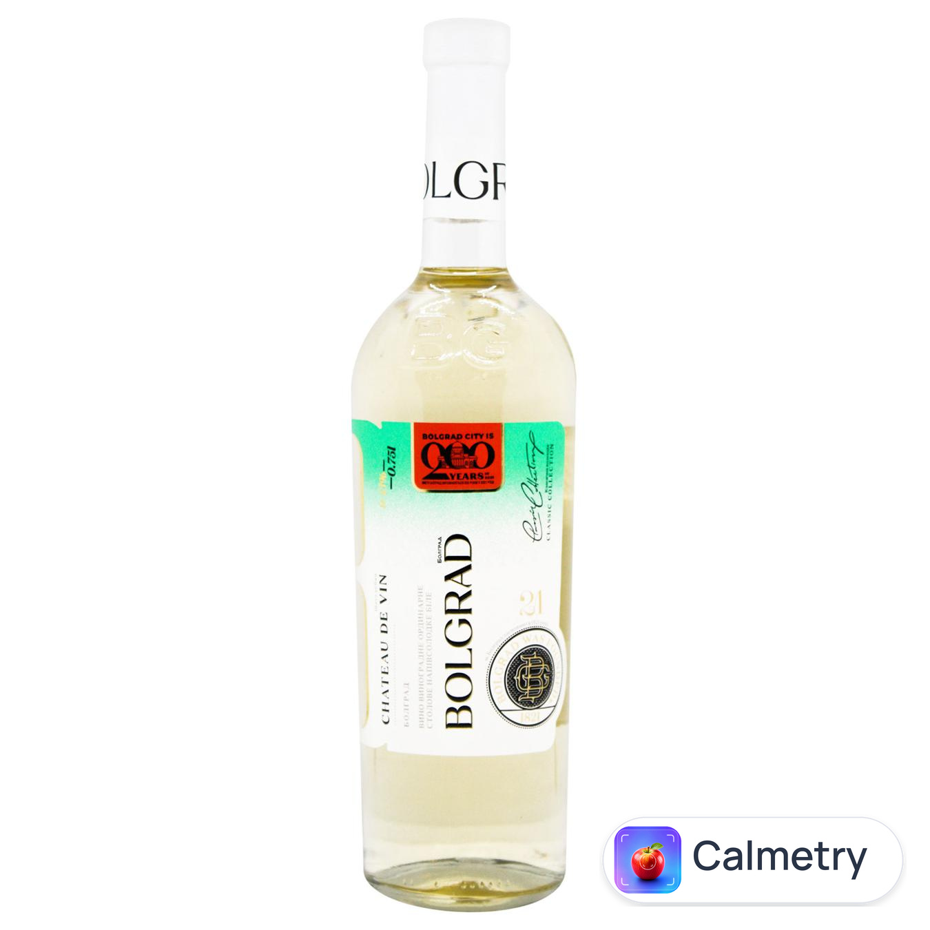 Вино Bolgrad Chateau de Vin біле напівсолодке 9-13% 0,75л