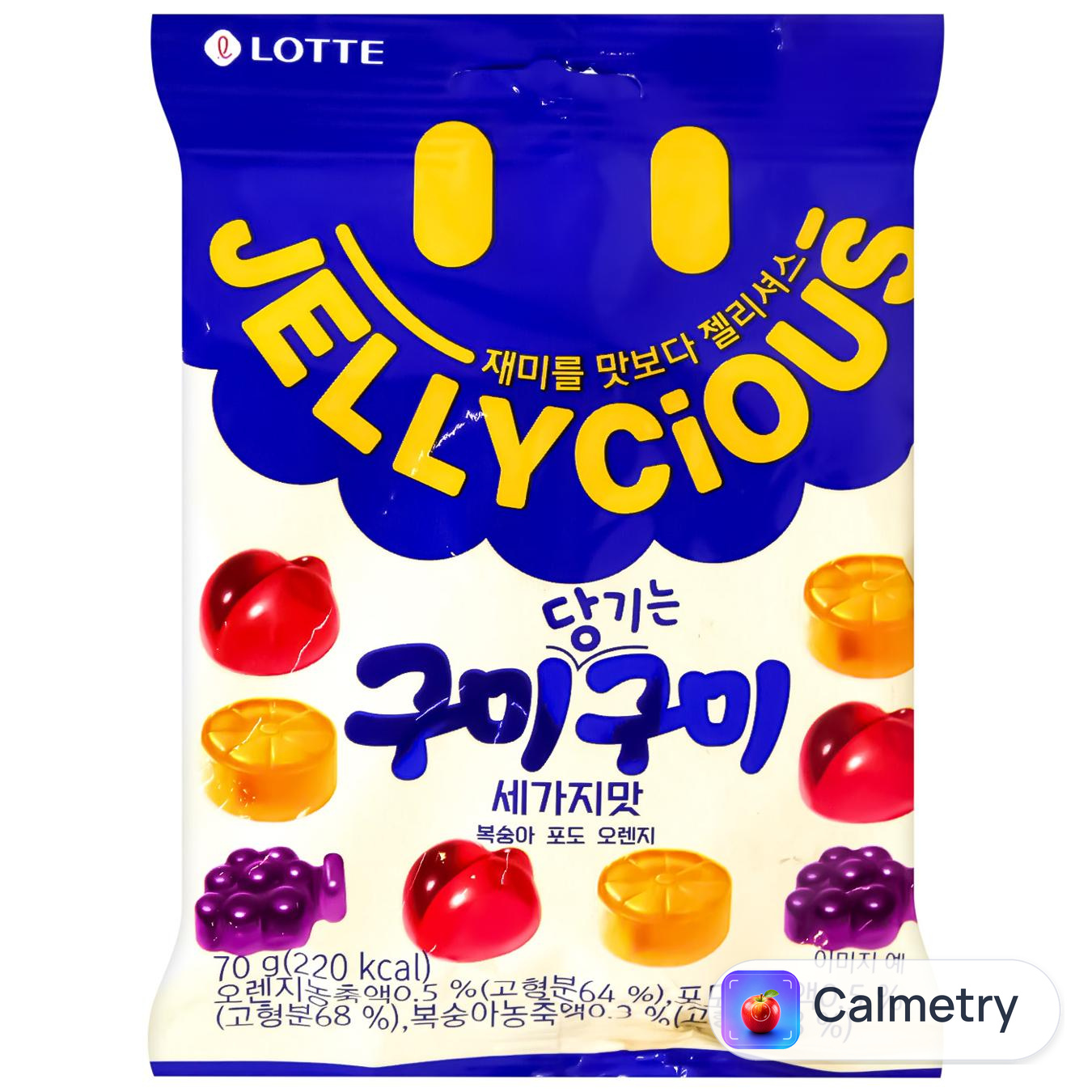 Цукерки жувальні Lotte Jellycious персик-виноград-апельсин 70г