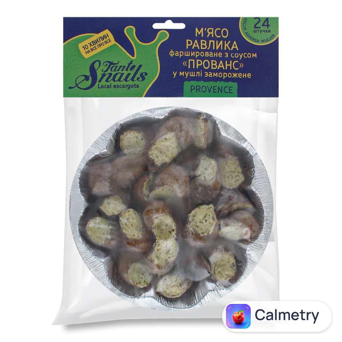 Равлик «Лавка традицій» TanteSnails «Прованс» 210г