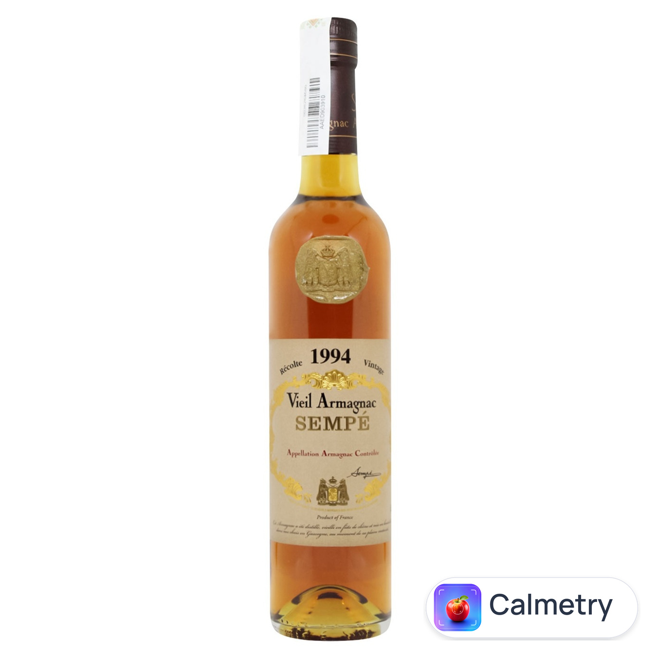Арманьяк Sempe 1994 40% 0,5л