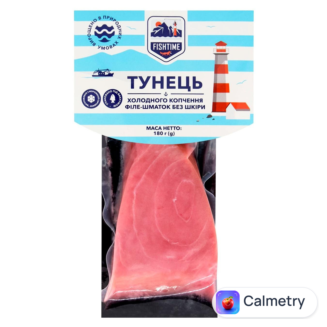 Тунець Fishtime філе-шматок холодного копчення 180г