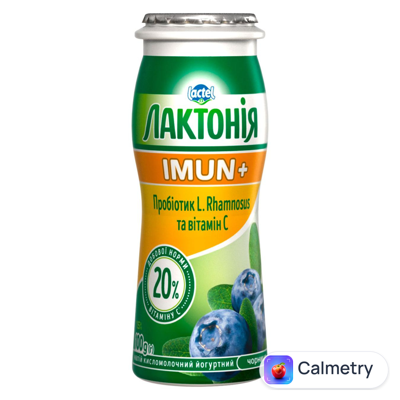 Напій кисломолочний йогуртний Лактонія Імун Чорниця з пробіотиком L.Rhamnosus та вітаміном С 1,5% 100г — фото продукту