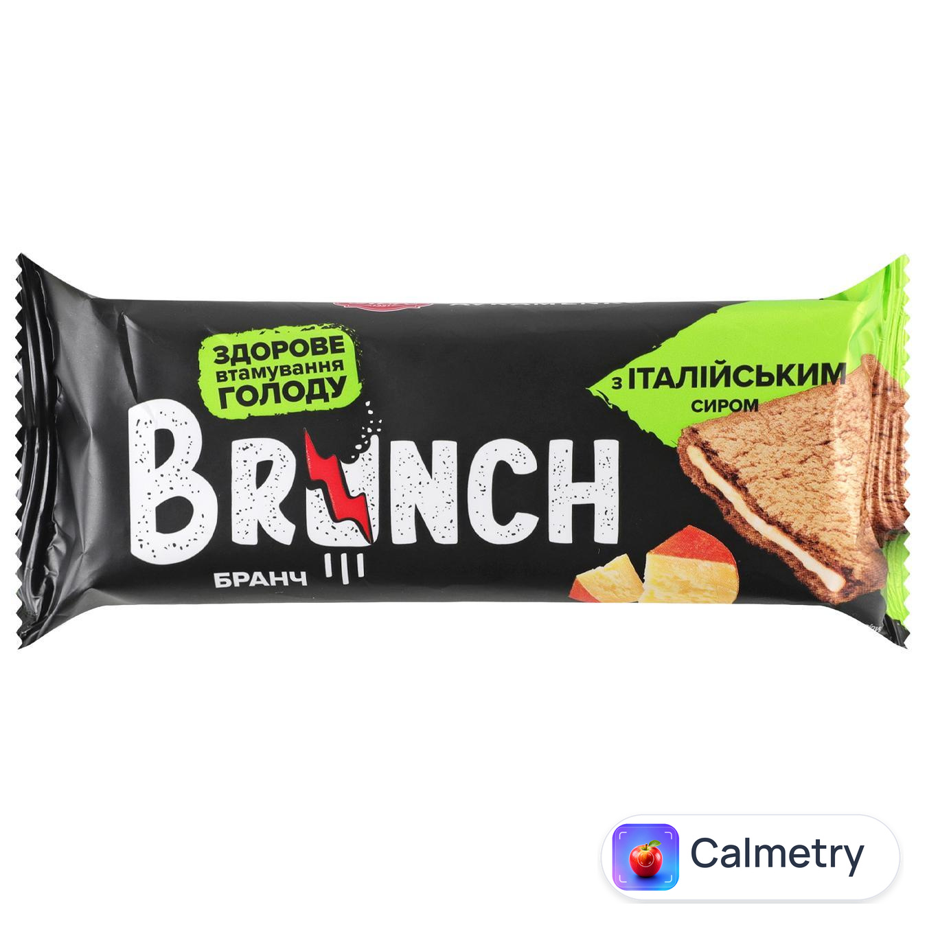 Сендвіч Brunch мультизлаковий з італійським сиром 47г — фото продукту