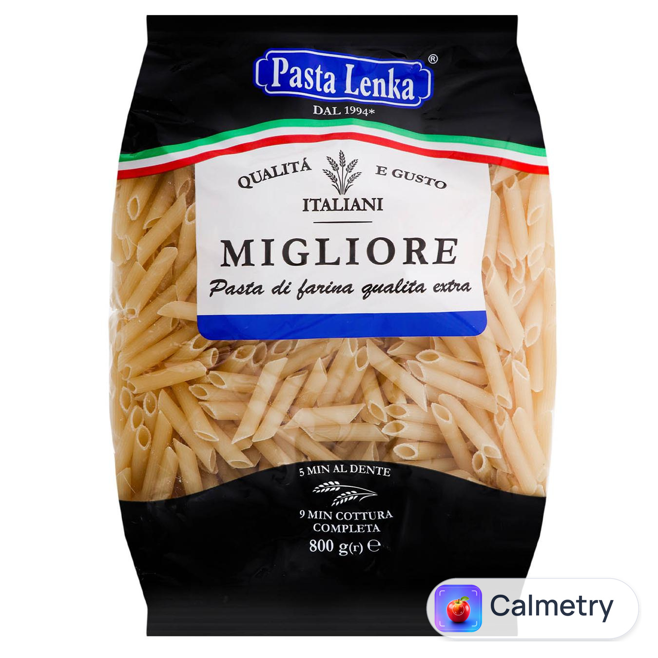 Макаронні вироби Pasta Lenka пера 800г