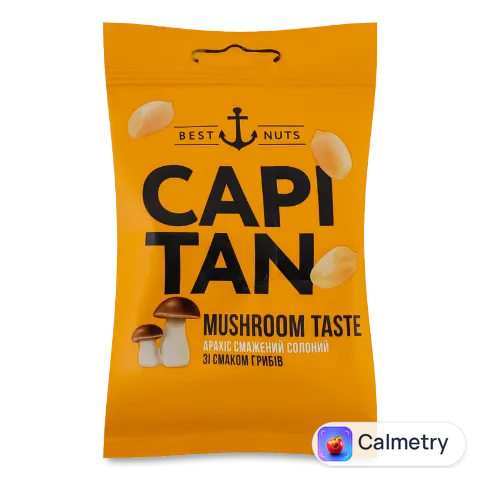 Арахіс Capitan солоний зі смаком грибів