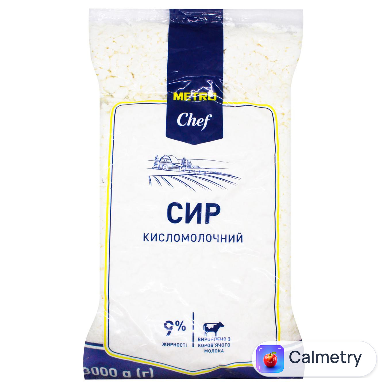 Сир кисломолочний Metro Chef 9% 3кг