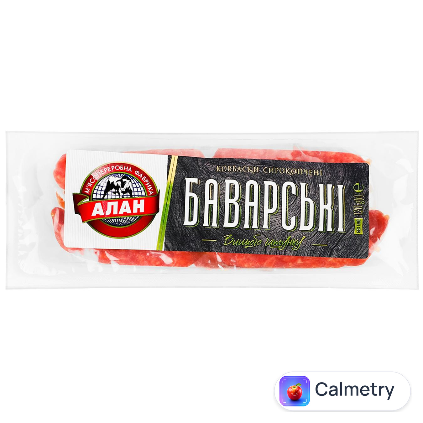 Ковбаски Алан Баварські сирокопчені вищий сорт 120г