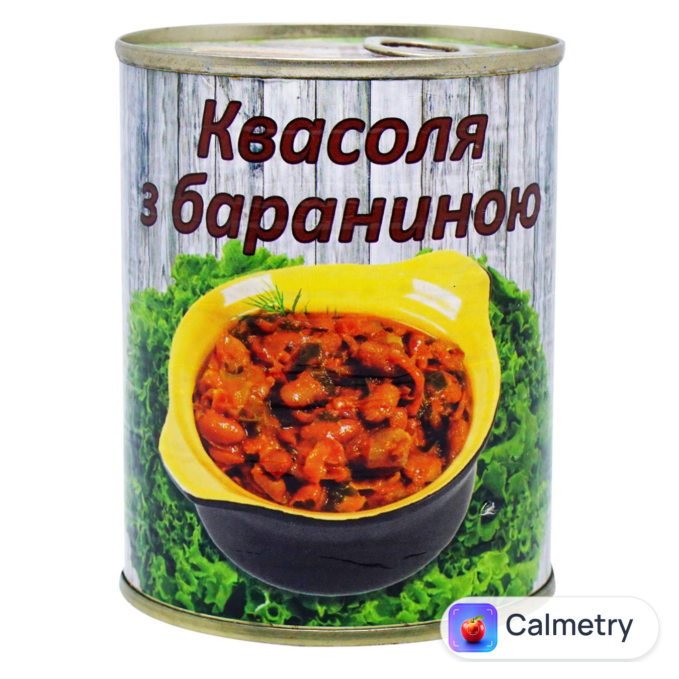 Квасоля L'appetit з бараниною 350г