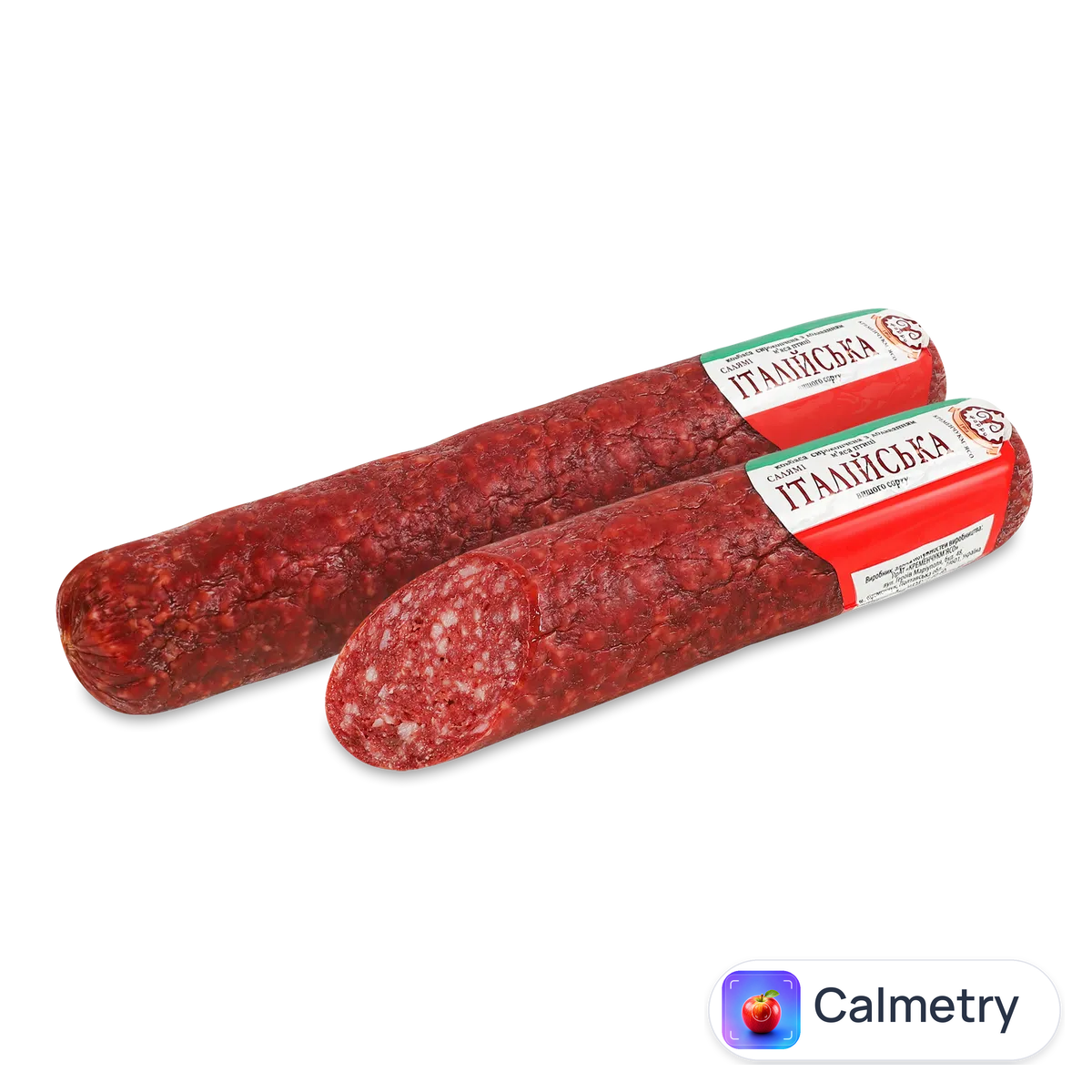Ковбаса «Фарро» «Салямі Італійська» с/к в/ґ