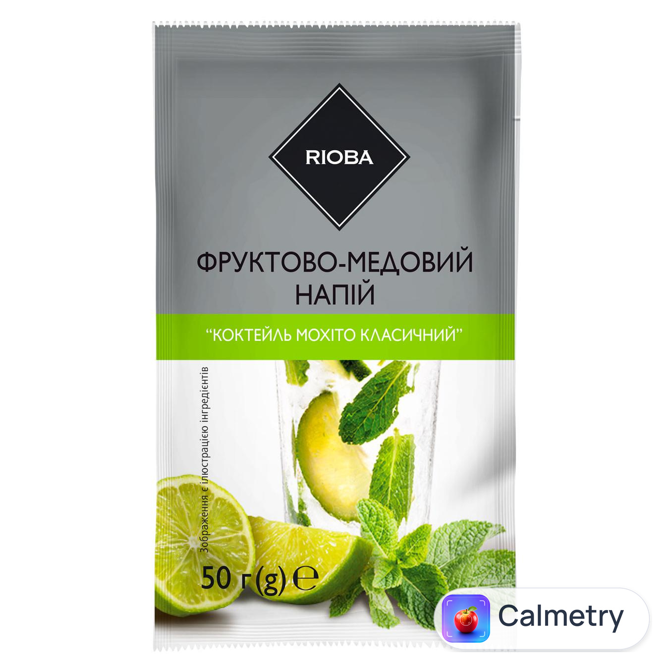 Чай фруктово-медовий Rioba концентрат Коктейль Мохіто класичний 50г