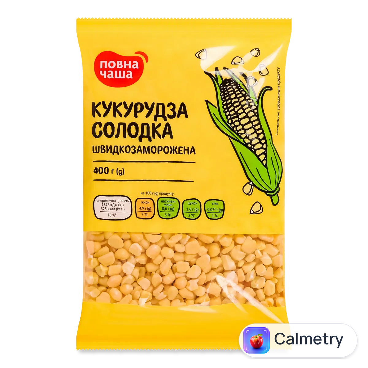 Кукурудза «Повна Чаша»® солодка 400г